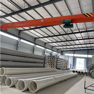 ��������䓹ܵ����a�S��