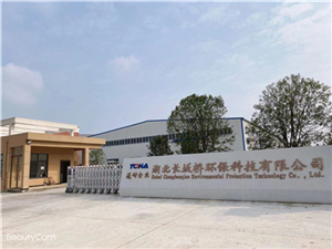 �ӱ�����䓹����a(ch��n)�S��