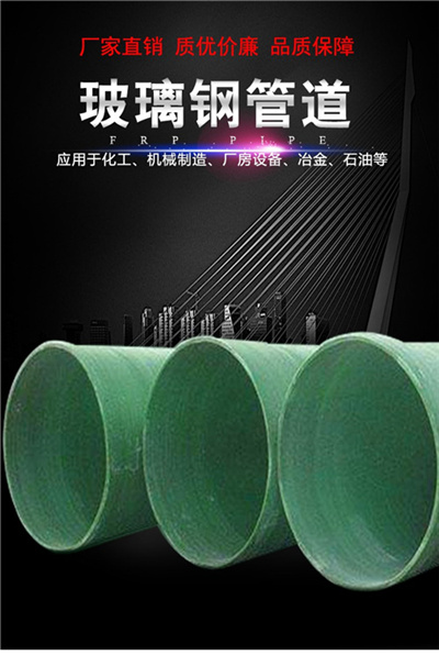 ����䓹ܵ��F؛������r�����X��