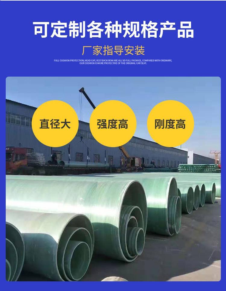 ����䓹ܵ����P(gu��n)��(bi��o)��(zh��n)��ʹ�É���