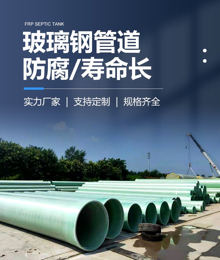 ����䓹ܵ����P(gu��n)��(bi��o)��(zh��n)��ʹ�É���