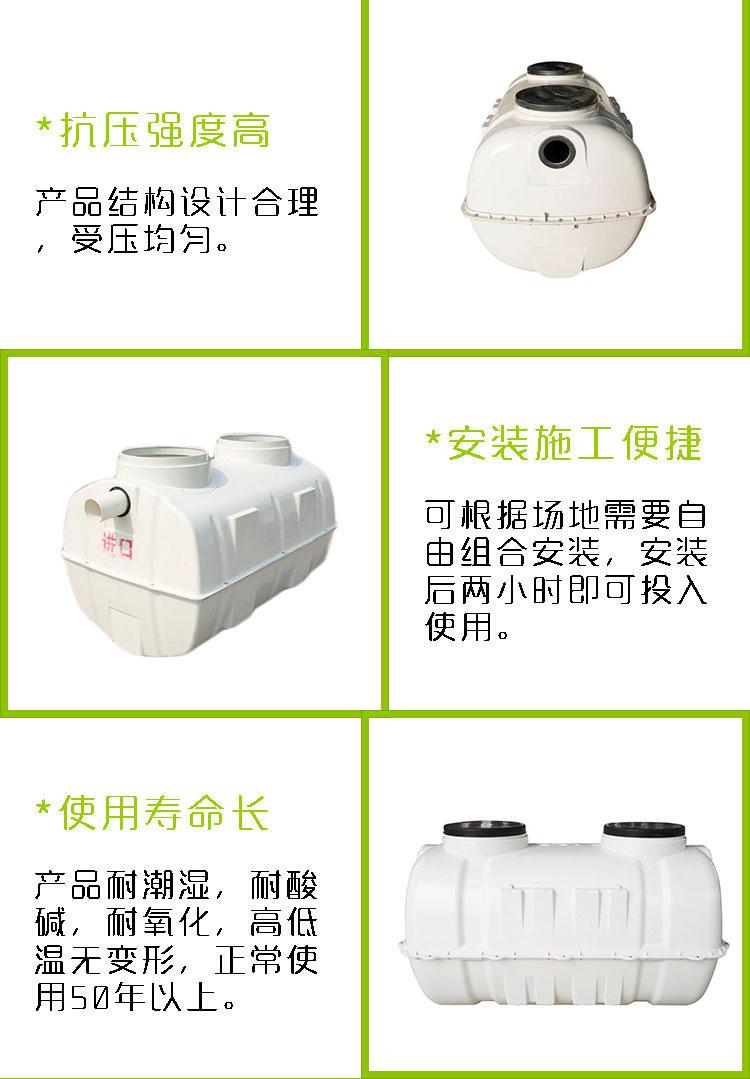 玻璃鋼化糞池的安裝運輸方便 玻璃鋼化糞池的安裝運輸方便