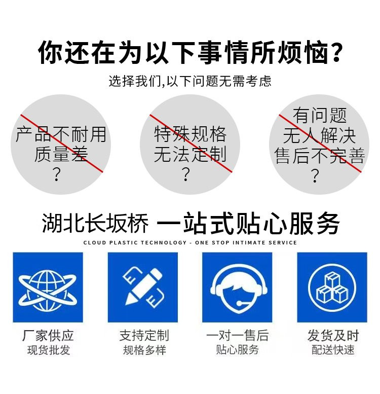 玻璃鋼管采購(gòu)找廠家 玻璃鋼管采購(gòu)找廠家